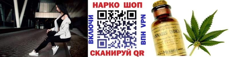 Где купить наркоту Высоковск Амфетамин  Меф мяу мяу  Гашиш  Марихуана  Кокаин  Alpha PVP 