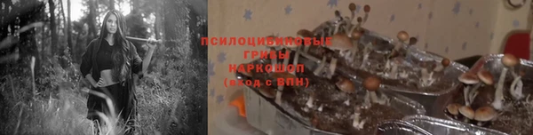 герыч Белоозёрский