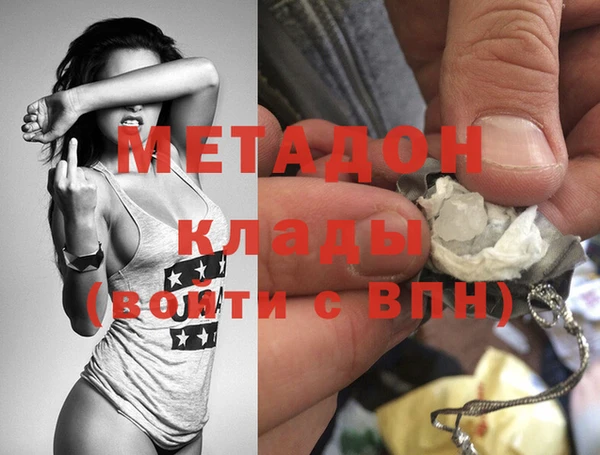 гидропоника Баксан