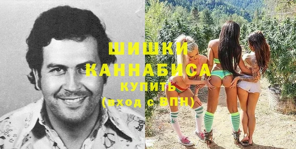 MESCALINE Белокуриха