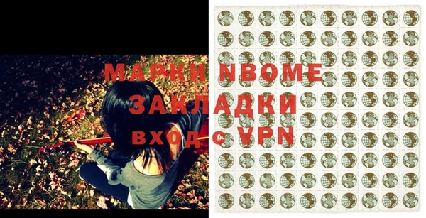 MDMA Premium VHQ Беломорск