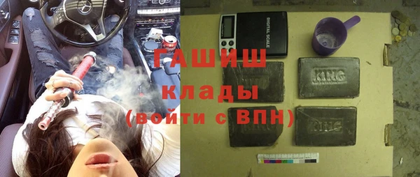 MDMA Premium VHQ Беломорск