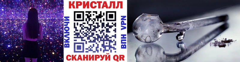 цены наркотик  Высоковск  mega рабочий сайт  Первитин Декстрометамфетамин 99.9% 